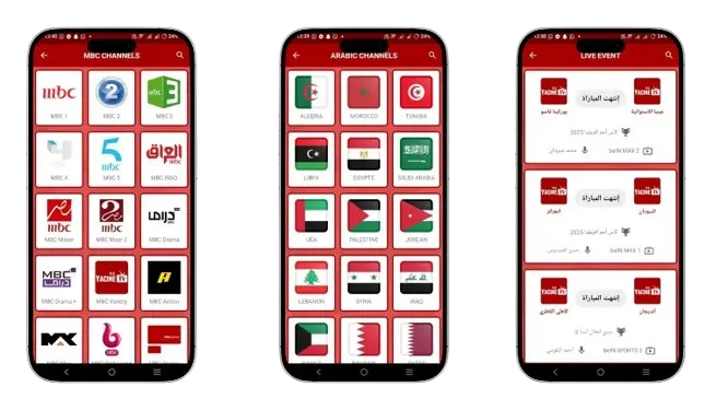 Yacinetvapk